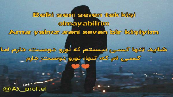 دل میبری سه سوته دستتم اگه باروته